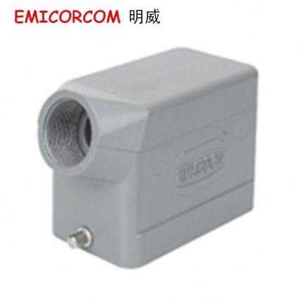 重载连接器 外壳 H10B-TS-RO PG16 M20 侧出上壳（单扣）