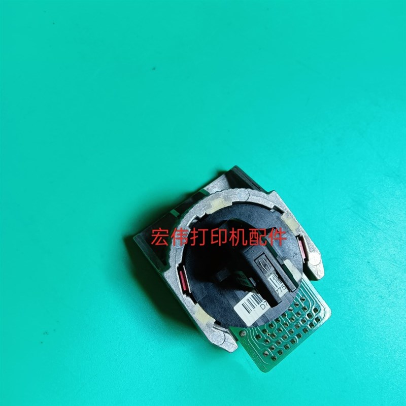 航天信息pd610打印头PD650r 得实610pro  630pro 530pro 618打印