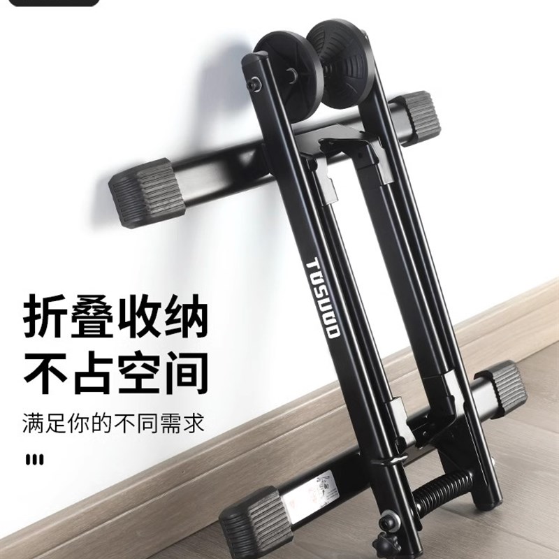 塔斯船长自行车停放架可折s叠便携式室内公路自行车维修支持架可