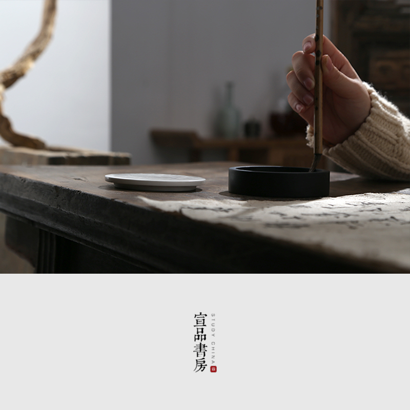 砚台墨池文房安徽宣砚天然原石圆形火锅砚带盖密封不易干墨书法国