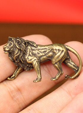 实心纯铜小号迷你狮子桌面小摆件复古铜器黄铜做旧雄狮微雕铜茶宠