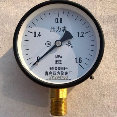 压力表 直径100mm 径向 压力范围0～1.6mpa 螺纹M20x1.5型号Y-100