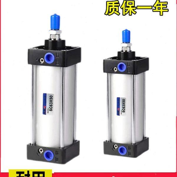 SC标准气缸小型气动大推力SC63ⅹ25ⅹ50ⅹ75ⅹ100ⅹ125ⅹ200包邮