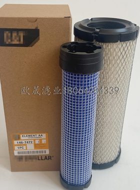 146-7472 121-3661 146-7172 248-3864 3I-2147 91B6100112C滤芯