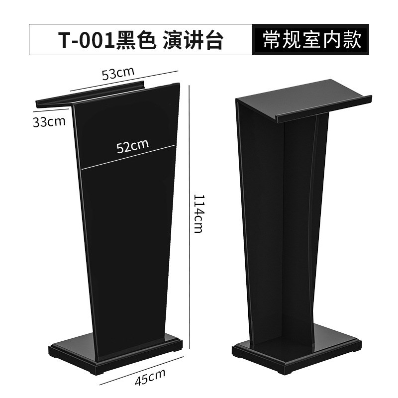 实木演讲台带线孔带轮子迎宾台接待台简约现代幼儿园发.言台签约