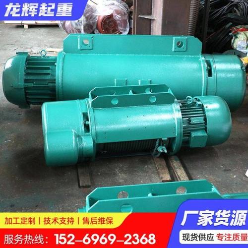 厂家出售电动葫芦 1吨2吨微型钢丝绳电动葫芦 机械设备起重葫芦
