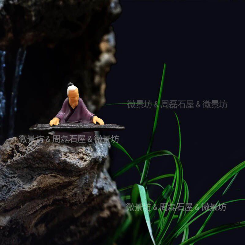 精品树脂物小伯牙抚琴奇石枯山水盆景复古创意微景造景装饰