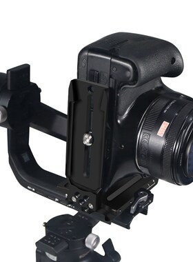 馨特 单反稳定器型横竖拍快装板适用智云微毕如影云鹤