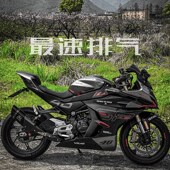 春风排气天蝎排气排气出排气无损安装 吉村排气改装