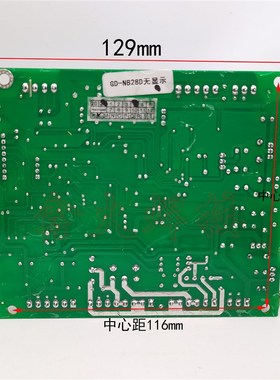 N2D 无显示控制板 NC数字化气保焊机板  IGT 二保焊 一元化