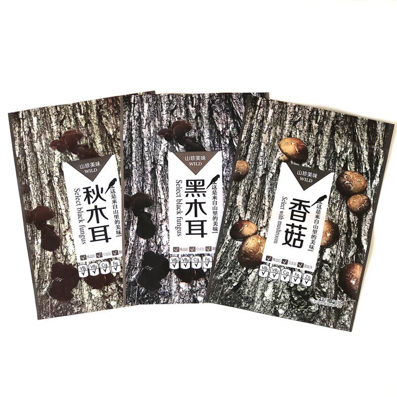 东北黑木耳包装袋自封袋干货香菇密封一斤装礼品袋