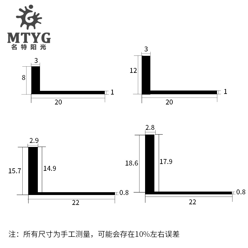 铝合金瓷砖收边条阳角线金属地砖墙砖压条收口条包边条钛金装饰条