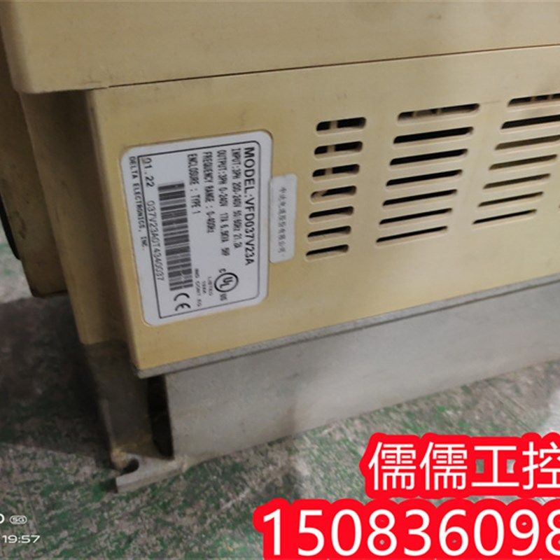 台达变频器VFD07V2功率.7kw电压220伏电子产品