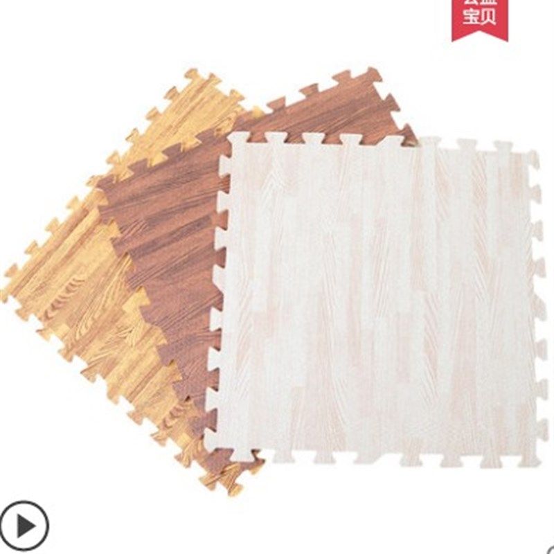 大号泡沫家用仿木纹拼接地垫寝室卧室儿童拼图防水宿舍地板垫子60