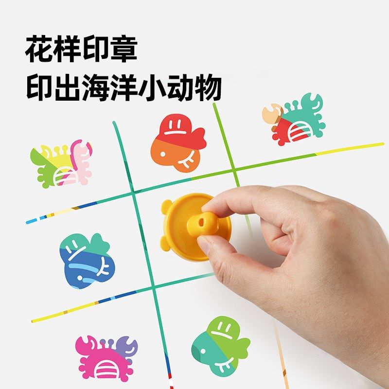 美乐童年水画拍拍垫儿童面水垫画垫宝宝爬行垫加大加厚水画布,玩具/童车/益智/积木/模型,画布,淘宝优惠券,粉丝福利购,淘宝优惠卷