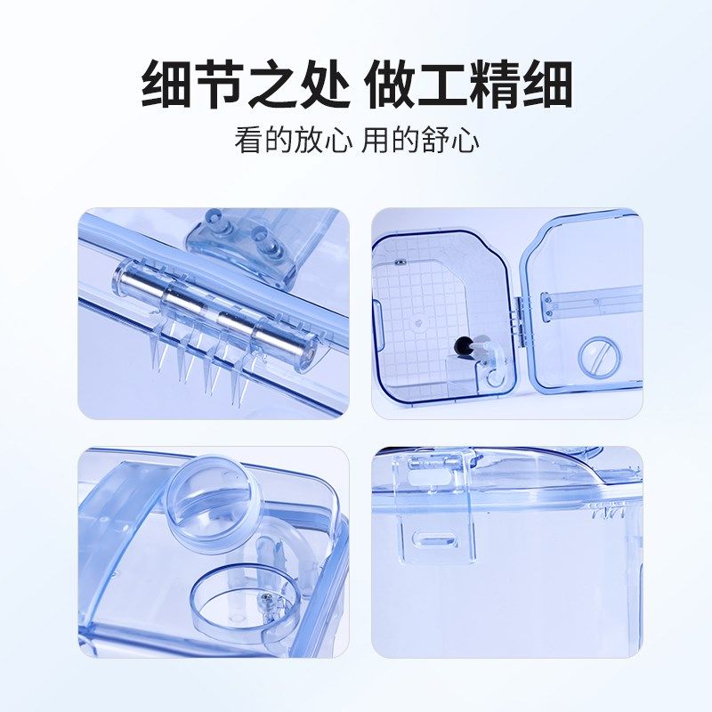 云鲸J水箱扫地机器人j水箱水桶,生活电器,扫地机配件/耗材,淘宝优惠券,粉丝福利购,淘宝优惠卷