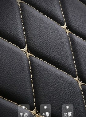 哪吒Uo新款哪咤U座全包围汽车坐垫四季通用卡通皮革座椅