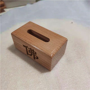 地藏王菩萨令牌配底座一佛法器令箭令牌