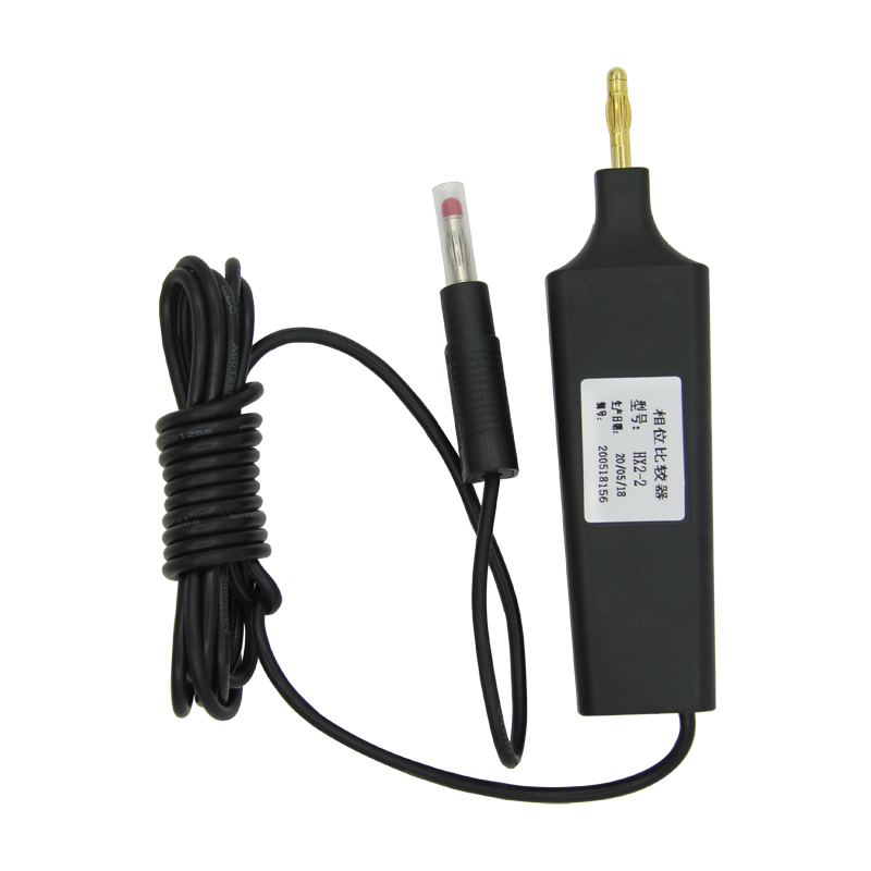 HX2-2相位比较器 核相器 带电显示装置核相仪 高压柜相位验电器