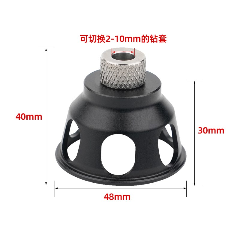 木工垂直打孔定位器家具安装打孔器钻孔固定夹具木板DIY辅助工具