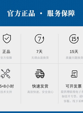 阿路比高精度9轴姿态传感器陀螺仪IMU惯性测量模块LPMS-IG1 RS232