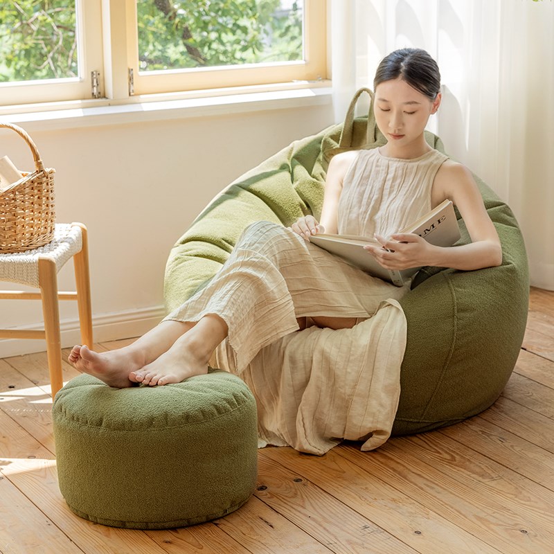 奶油风懒人沙发地上坐垫布艺豆袋可躺可睡颗粒填充单人休闲小沙发