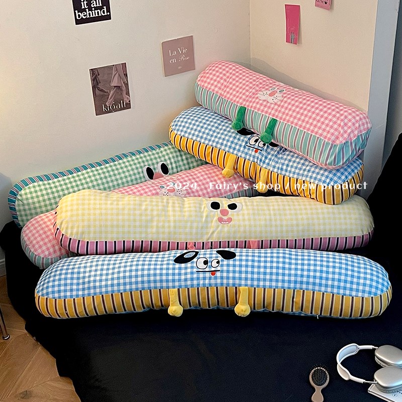 爱长条抱枕女生睡觉专用圆柱靠枕头拆洗孕妇床上侧睡夹腿骑枕