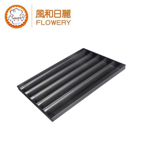 风和日丽沾法棍烤盘五槽四槽波浪粘烤盘法式烤盘欧式面包模具