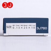 特氟龙胶带Jmm耐热耐高温胶带封口机特氟龙耐高温胶布