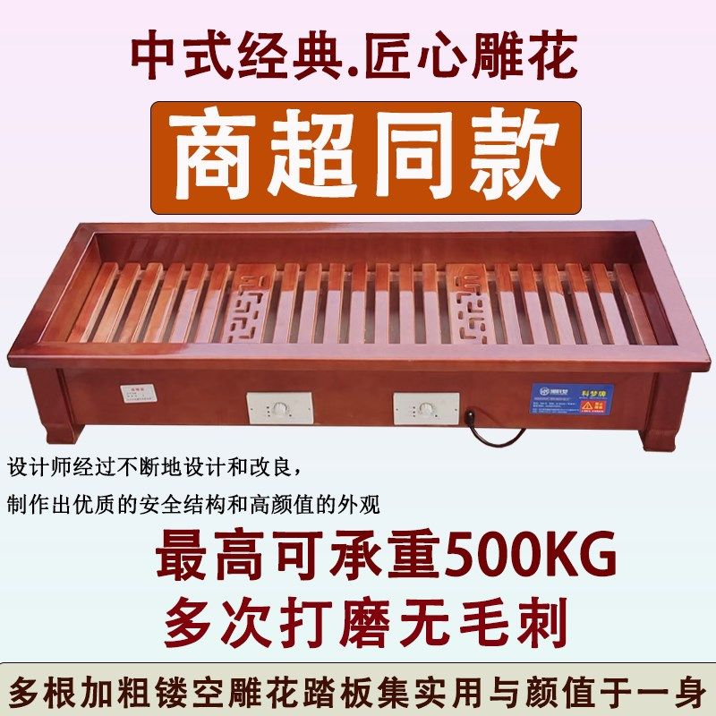 实木取暖器电火箱烤脚炉新款电火炉暖脚桶烤脚器单人烤火炉家用,生活电器,烤火炉取暖器,淘宝优惠券,粉丝福利购,淘宝优惠卷