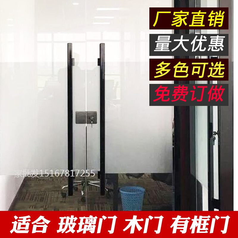 加厚玻璃门拉手黑色黑钛金不锈钢有框门拉手铝合金木门把手定制