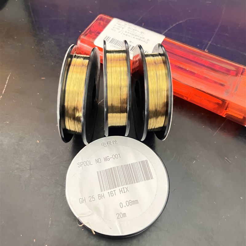 kip7700 7770 7900 9900 转印架 充电架电极丝 分离电极丝