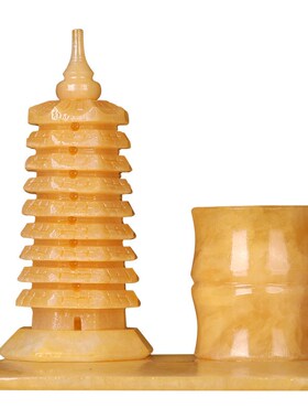 天然光面米黄玉文昌塔九层层笔筒书桌玉雕器学习办公室业