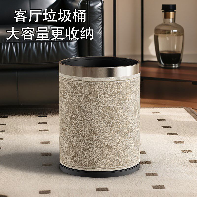 张小画颜值客厅垃圾桶中古风厕所带盖子卧室床边小号皮革脚踩