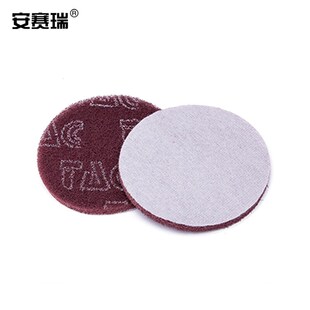 安赛瑞工业百洁布抛光打磨片片寸去毛刺尼龙片植绒圆盘菜瓜