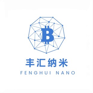 科研实验专用 2氢氧化镁粉池环保型阻燃剂 纳米氢氧化镁Mg