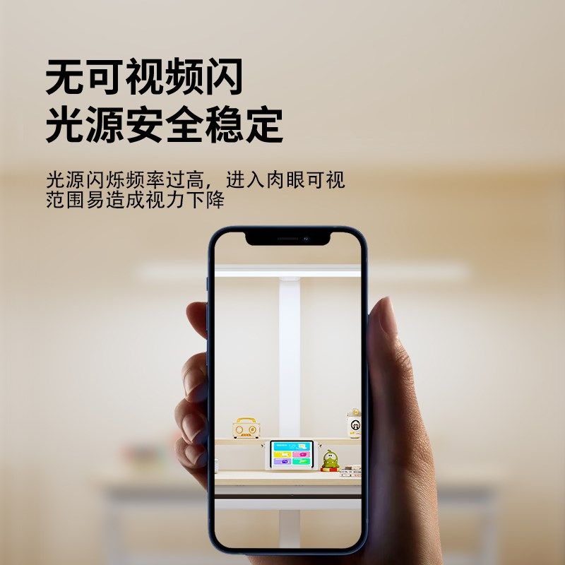 OO全光谱阅读落地护眼灯儿童学习教室ld灯钢琴灯大小路灯,家装灯饰光源,落地护眼灯,淘宝优惠券,粉丝福利购,淘宝优惠卷