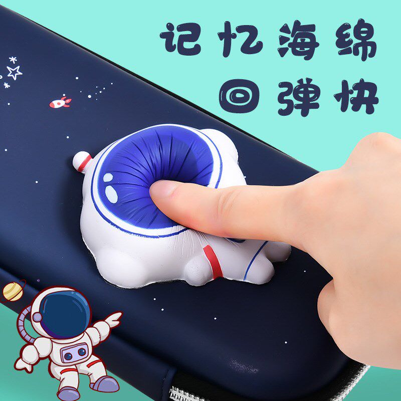泰国减压韩创意大容量笔袋幼儿园萌宠文具盒