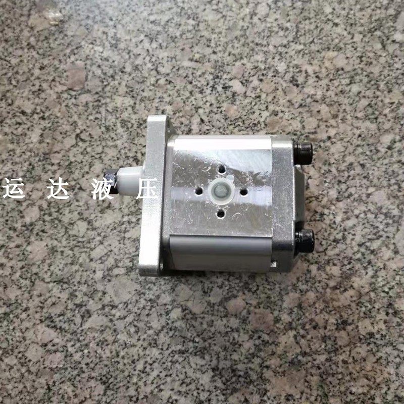 环卫车齿轮泵  油泵  D,标准件/零部件/工业耗材,液压泵,淘宝优惠券,粉丝福利购,淘宝优惠卷