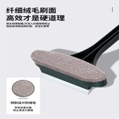 免拆洗纱刷刮理纱洁刷刮水器沙网除尘洁刷擦