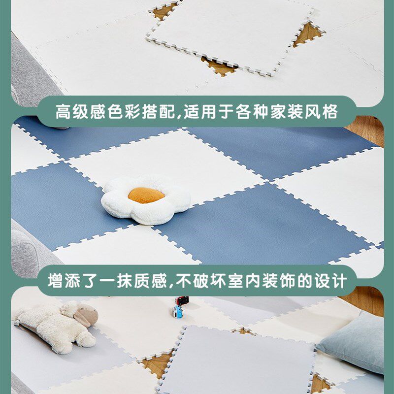 菊屋爬爬垫无味拼接儿童拼图无甲酰胺爬行垫泡沫地垫