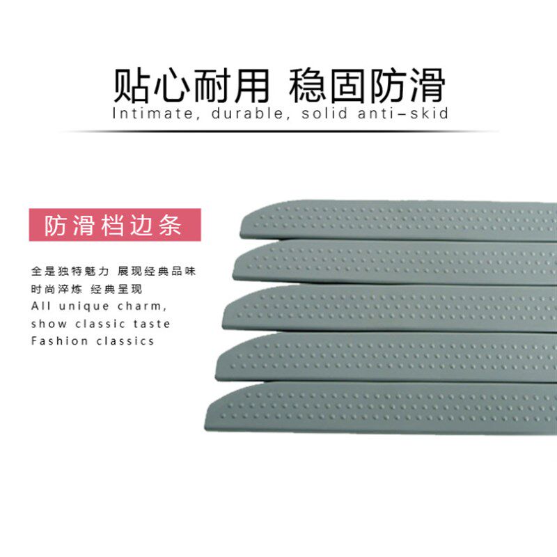 儿童学习桌学生课桌用硅胶防滑书桌垫 防滑挡边自粘 护手挡书条