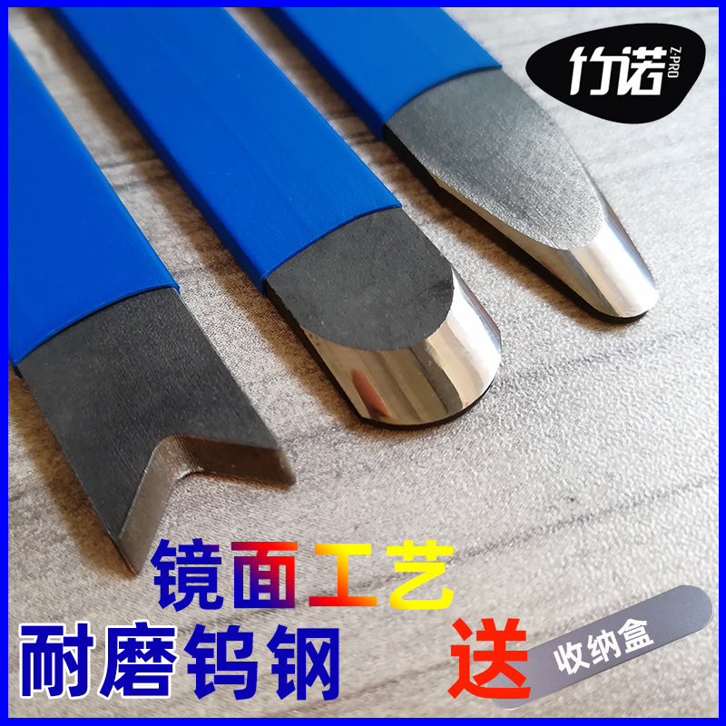 美缝工具压缝片纯钨钢施工瓷砖压缝棒阴阳角镜面乌钢条