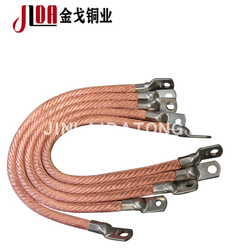 镀锡铜编织带软连接 ?连接线 铜绞线 铜导线设备连接线编织