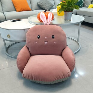 爱卡通坐垫加大加厚地上沙发椅靠背一体学生久坐垫儿童地上