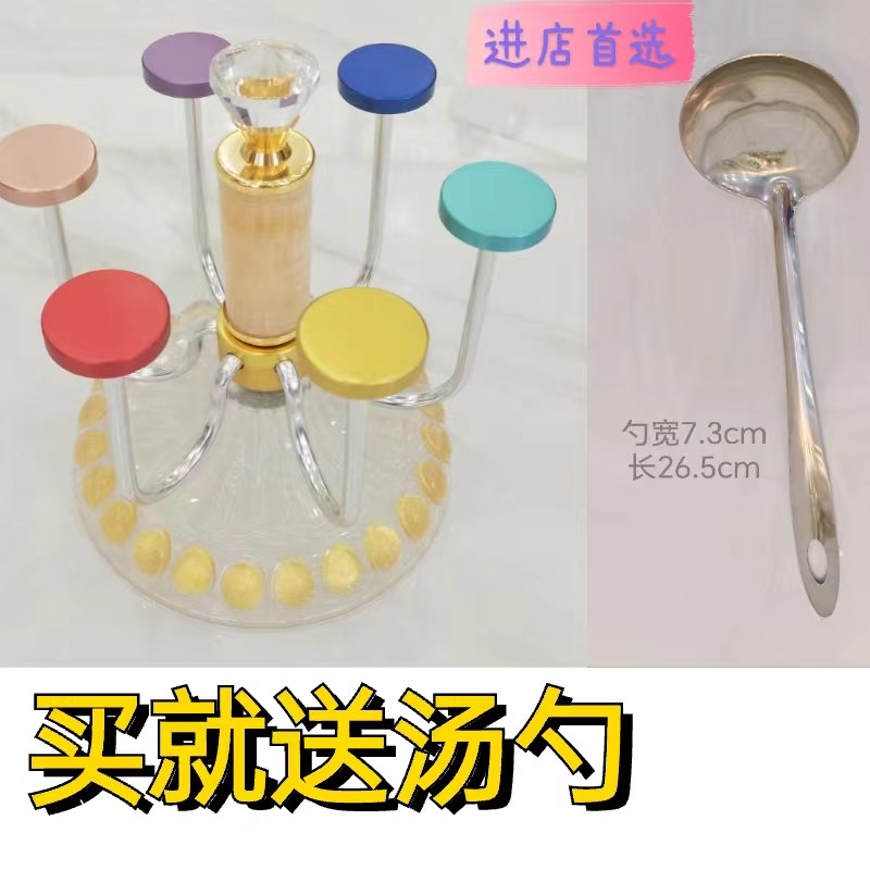 杯子沥水杯架酒杯架倒挂杯架水晶杯架彩色创意
