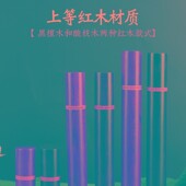 紫光檀加厚加粗实木香管酸枝木香道沉香檀香装 线香香桶黑檀木香筒