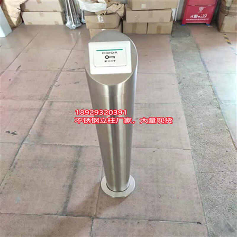 立柱出门按钮立柱玻璃门按钮支架二维码识别立柱脸立杆