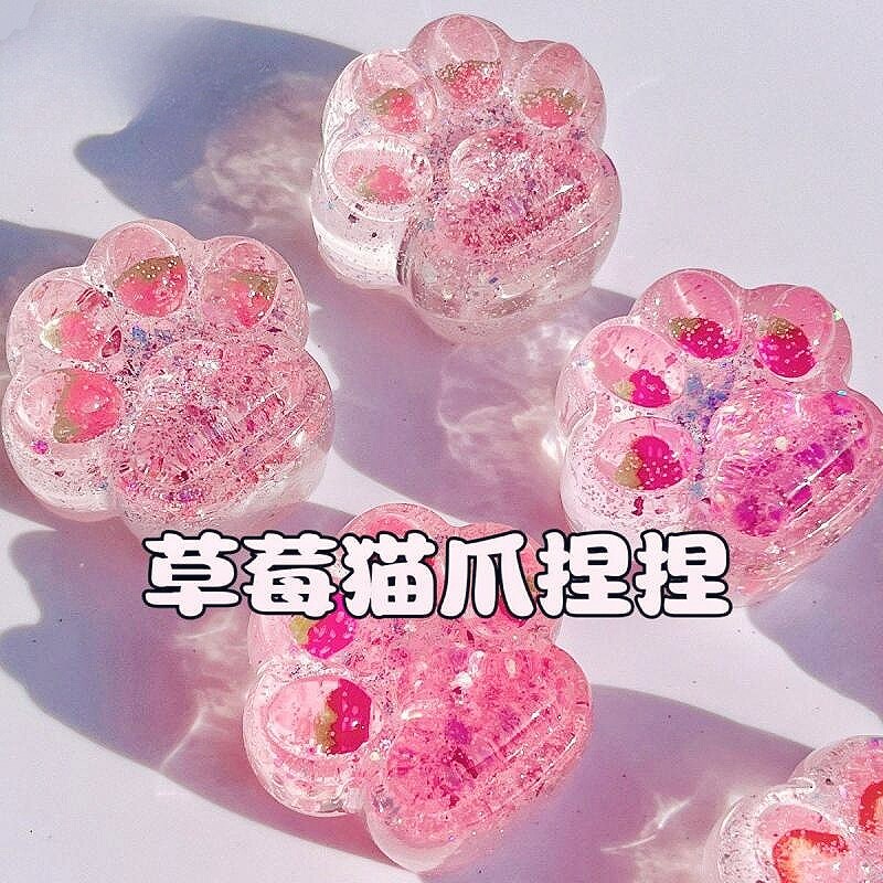 果冻蜡捏捏乐火漆印章全咕卡儿童猫爪火星火气蜡粒火鸡烟腊粒果漆