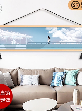 浪漫生活少女心卧室装饰画床头挂画卧房间挂布免打遮挡画墙画